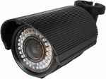 VSXR-4040IR